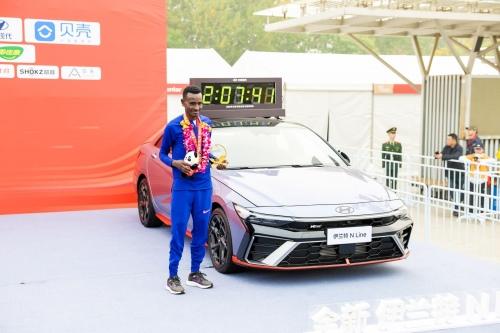 科技现代 北马秀场!北京现代助跑2023年北京马拉松