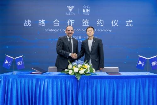 联手中东皇室企业 哪吒汽车将在阿联酋推出多款新车