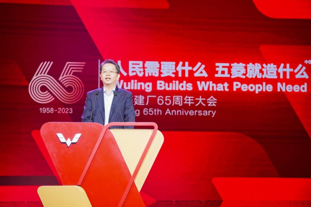六十五载初心不改!人民需要什么,五菱就造什么!