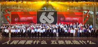 六十五载初心不改！人民需要什么，五菱就造什么！