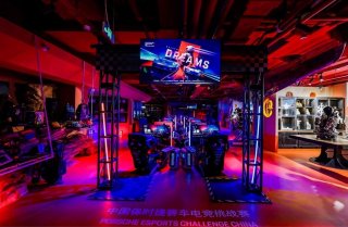 竞速无界，中国保时捷赛车电竞挑战赛 2023赛季高燃收官