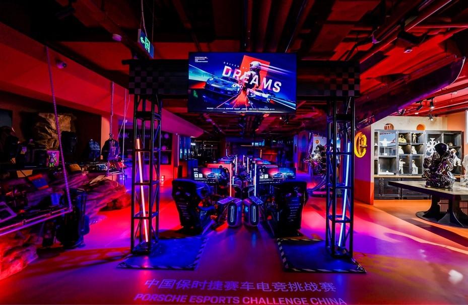 竞速无界,中国保时捷赛车电竞挑战赛 2023 赛季高燃收官