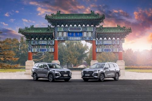 全国限时1个月!请抓紧抽取奇瑞大额券,有机会以5折价格入手瑞虎8 PRO冠军版