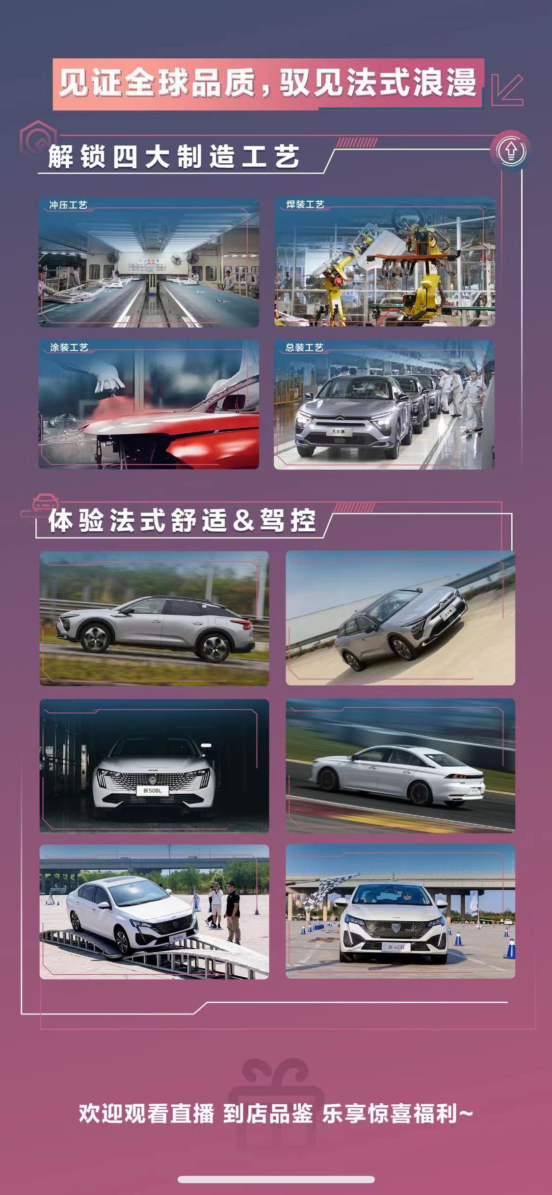 叮咚!这个双十一,你有12重知音“壕”礼待领取!