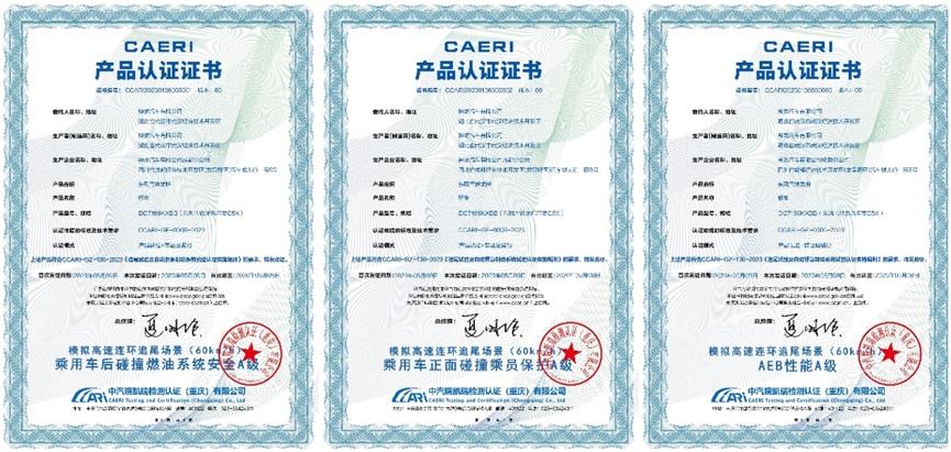 叮咚!这个双十一,你有12重知音“壕”礼待领取!