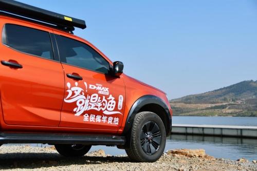 冠中冠,顶中顶!江西五十铃“2023这就是钓鱼”总决赛圆满完成