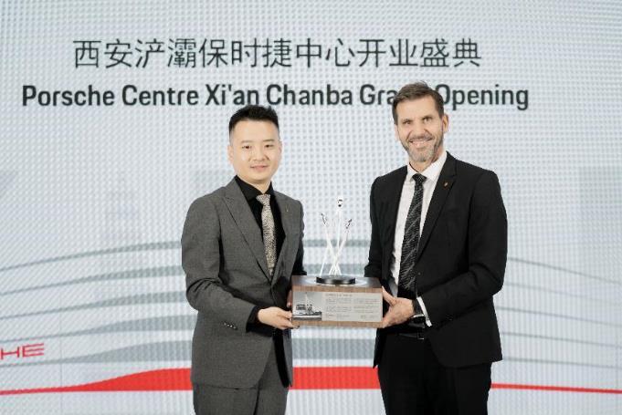 全球首家荣获WELL健康建筑标准™铂金级认证保时捷中心——西安浐灞保时捷中心迎盛大开业