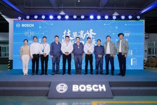 第五届博世车联技能比武大赛全国总决赛圆满落幕