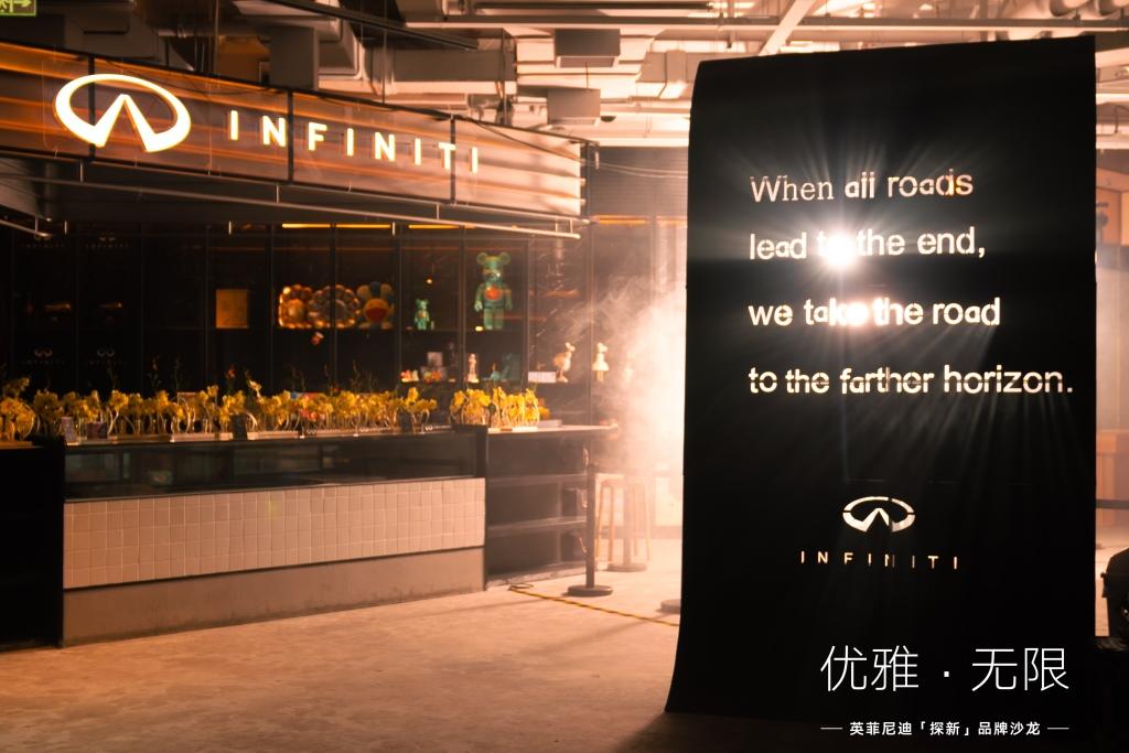 优雅无限,奢享升级,英菲尼迪2024款QX60焕新上市