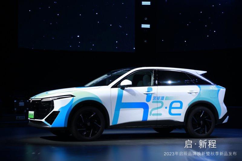 全面进入新能源赛道 启辰VX6、启辰大V 氢境2款新车重磅上市