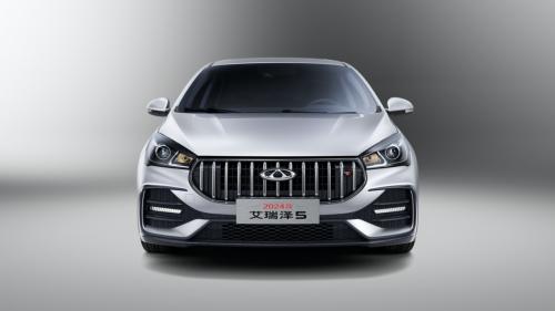 双11购车狂欢提前开启!2024款艾瑞泽5邀你开抢49999元购车券