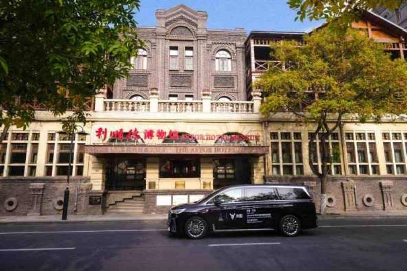 睿智进取携手前行 岚图汽车鼎力支持2023世界斯诺克国际锦标赛