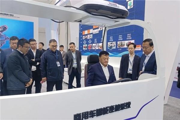 发挥“主场”优势 东风科技成果闪耀2023中国国际商用车展