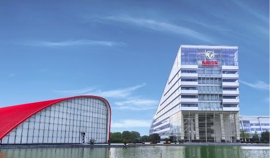 发挥“主场”优势 东风科技成果闪耀2023中国国际商用车展