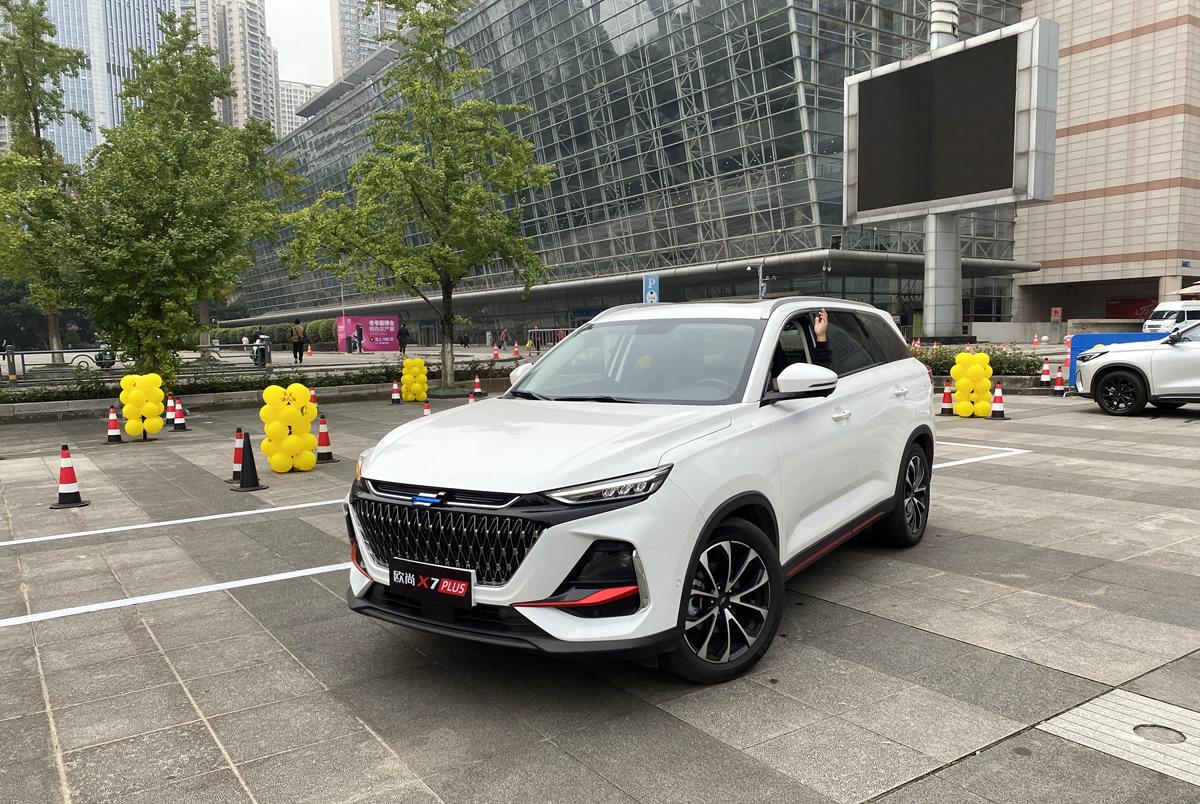 体验长安欧尚X7 PLUS智慧快乐座舱，玩了2个小时都没玩够