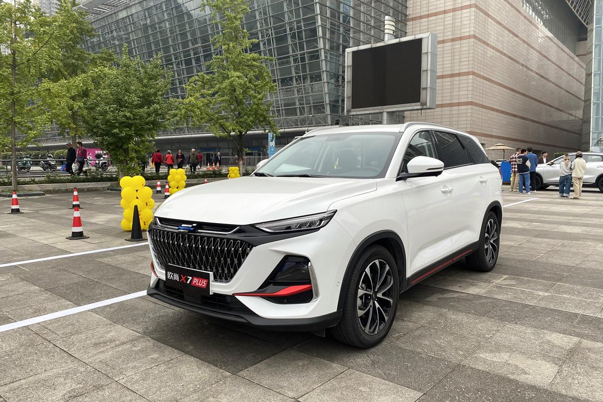 体验长安欧尚X7 PLUS智慧快乐座舱，玩了2个小时都没玩够