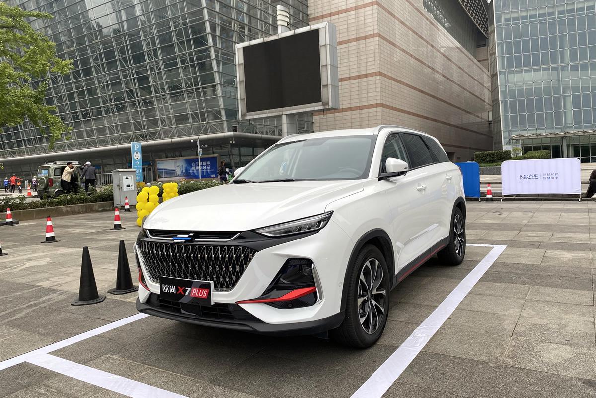 体验长安欧尚X7 PLUS智慧快乐座舱，玩了2个小时都没玩够