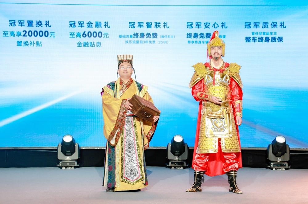 嗨购双11!售12.49万元起,“5+2座豪装旗舰SUV” 瑞虎8 PLUS冠军版豪装上市