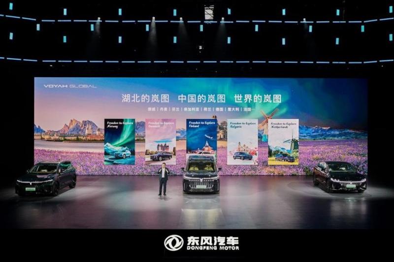 岚图汽车下一个小目标:12月月销突破10000辆