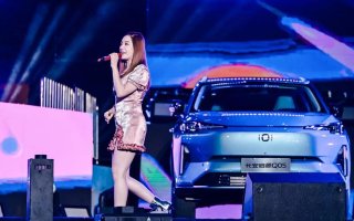 众多明星助阵新车预售发布会，长安启源再发新车Q05！