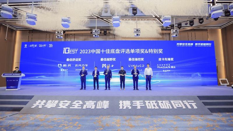 吉利雷达10月新能源皮卡销量第一,引领新能源皮卡市场新变革