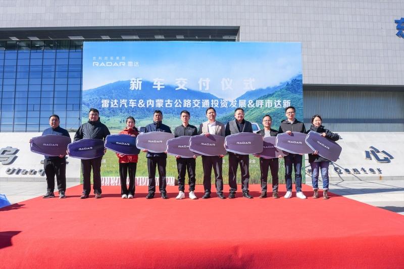 吉利雷达10月新能源皮卡销量第一,引领新能源皮卡市场新变革