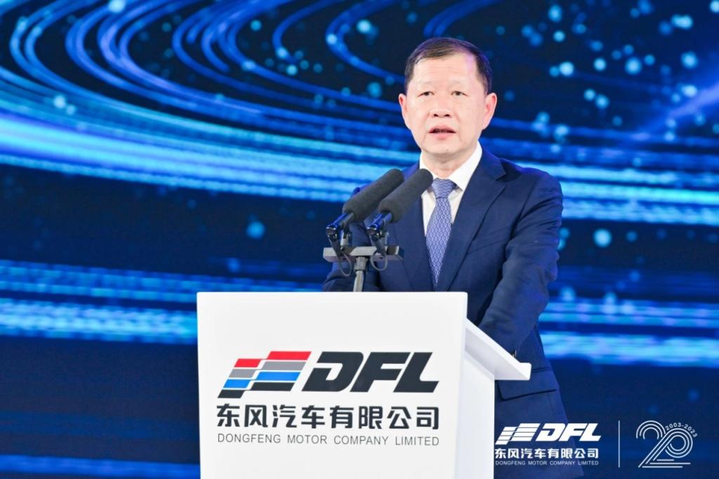 东风有限发布新战略“启DNA+”