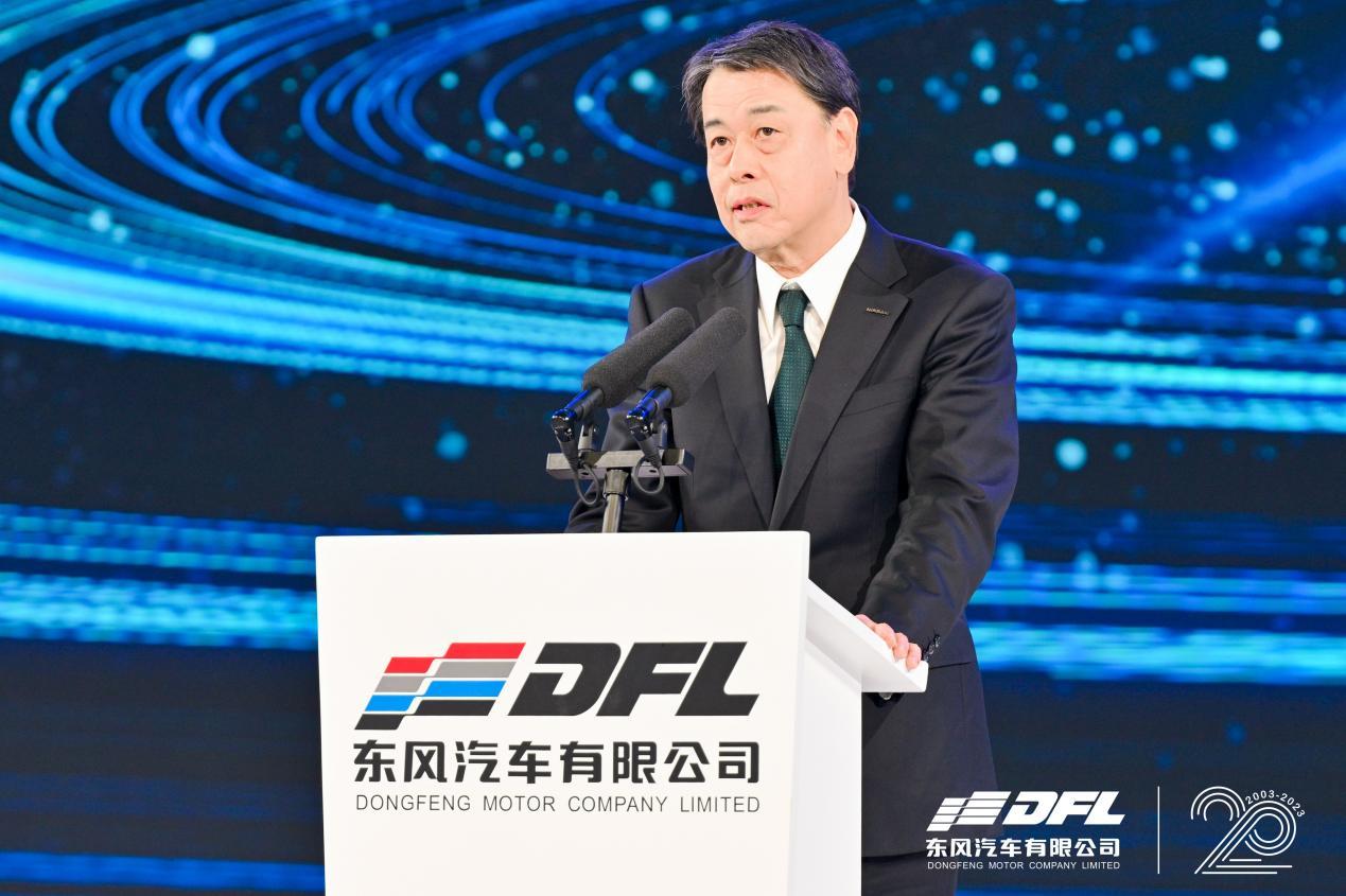 东风有限发布新战略“启DNA+”