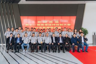 匠心传承，再战巅峰，悦达起亚第11届维修技师技能大赛圆满收官