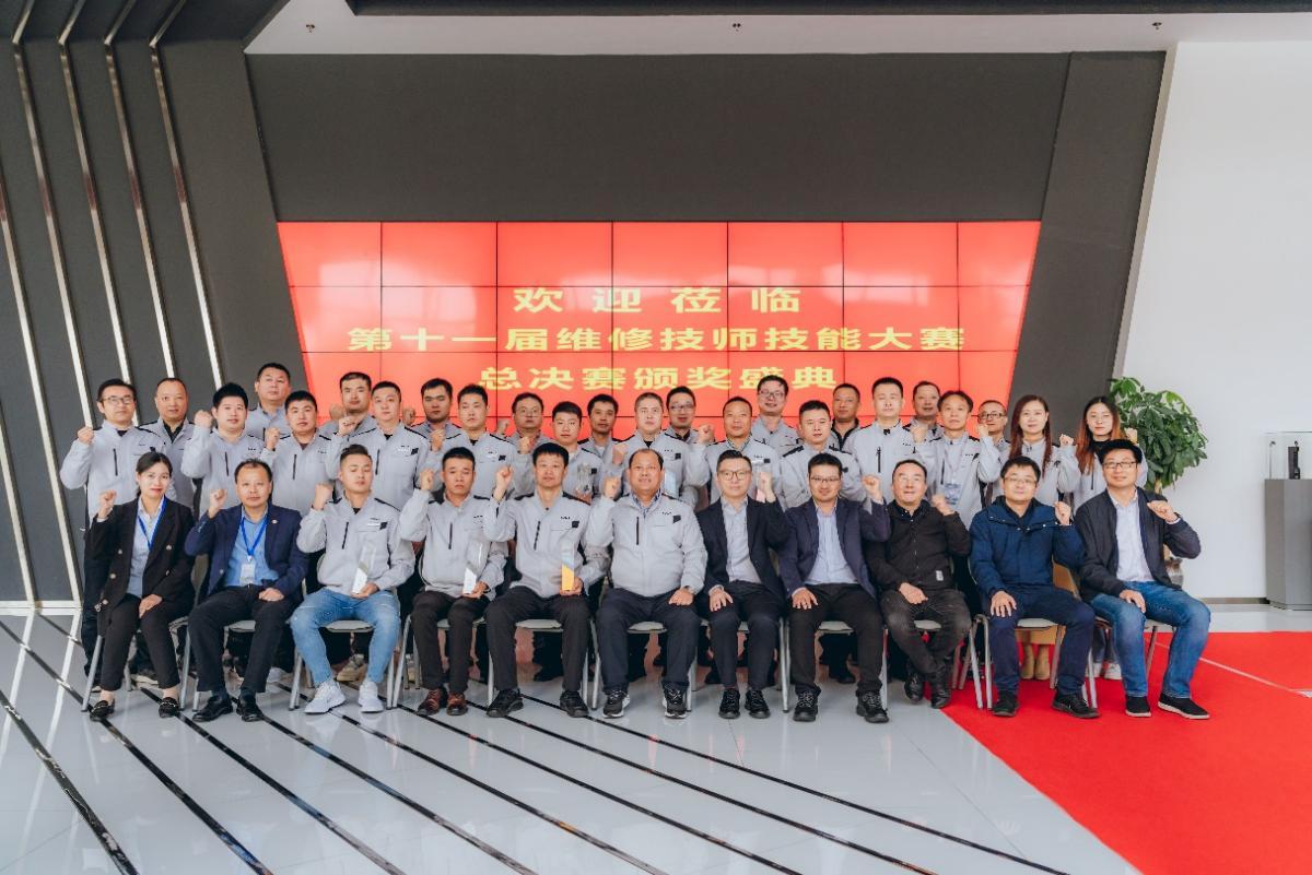 匠心传承,再战巅峰,悦达起亚第11届维修技师技能大赛圆满收官