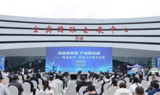 品牌与产品双赢 凯翼拾月首批车主交车仪式在宜宾成功举办