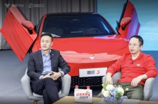 张勇对话周鸿祎 详解智能与产品融合