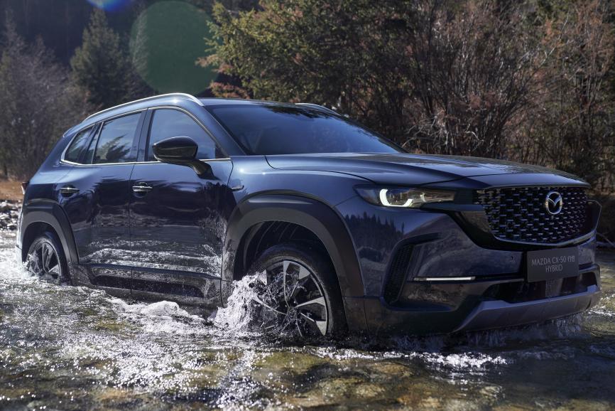 搭载智混四驱系统,长安马自达MAZDA CX-50行也HEV正式上市