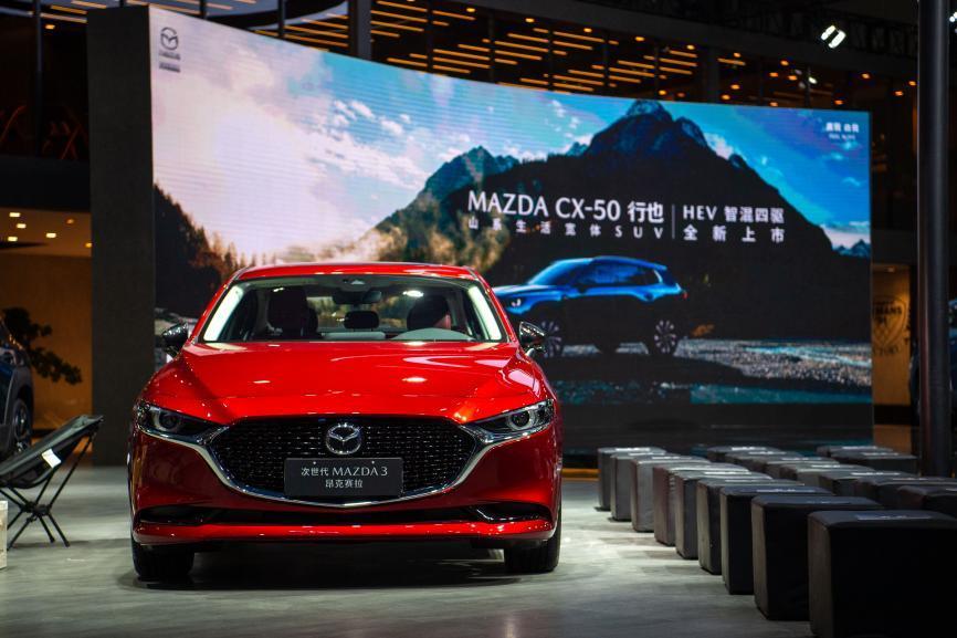 搭载智混四驱系统,长安马自达MAZDA CX-50行也HEV正式上市