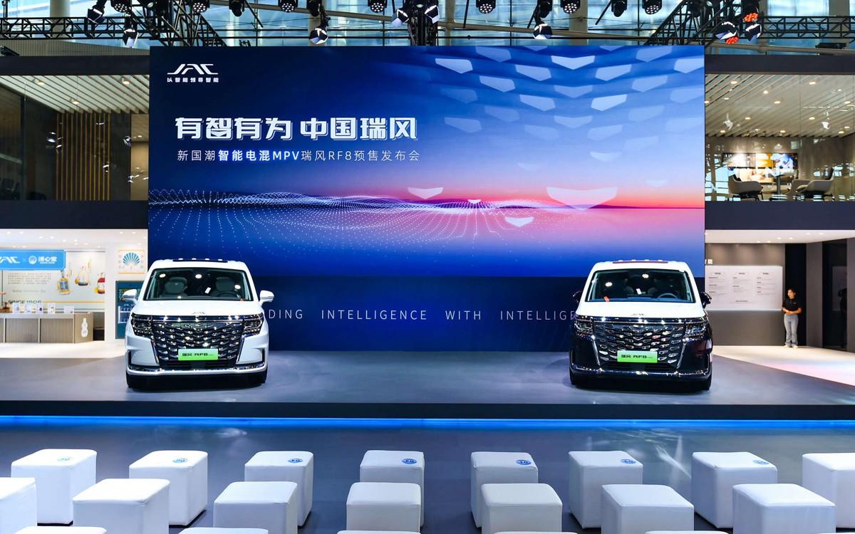 新国潮智能电混MPV，江淮瑞风RF8广州车展开启预售