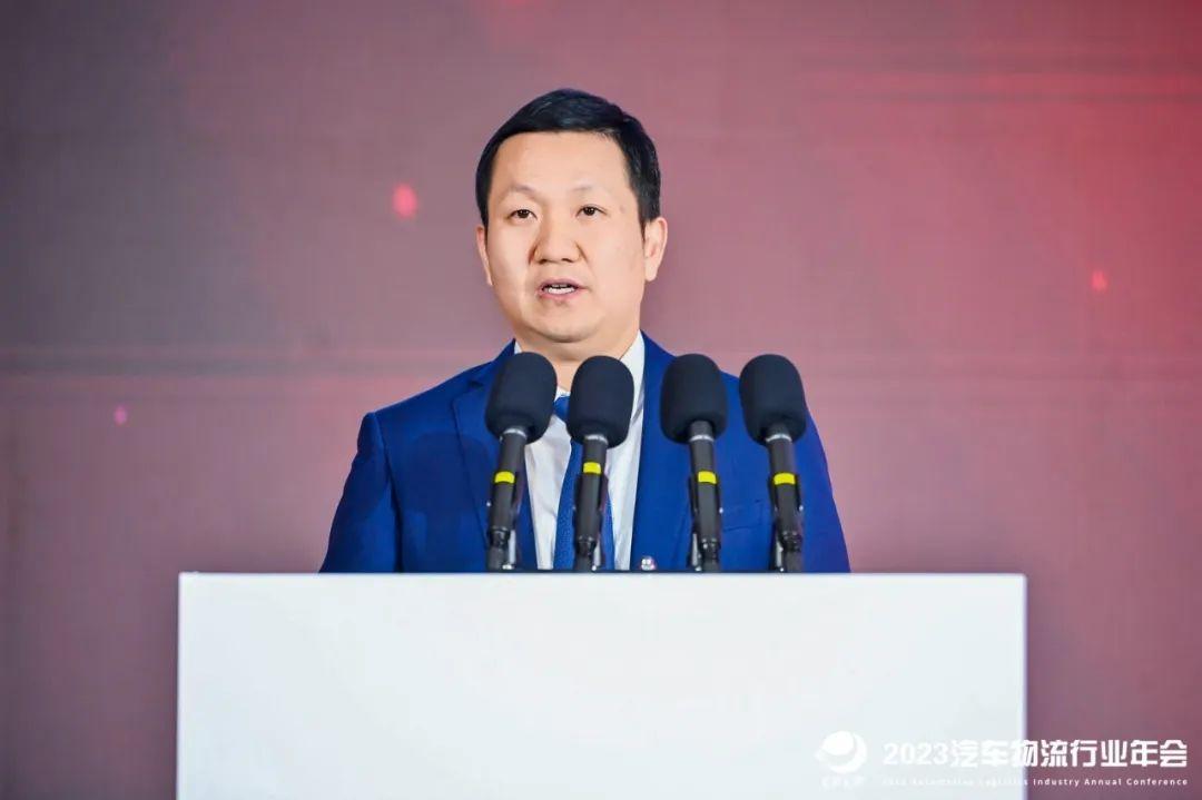 “2023汽车物流行业年会”在十堰召开