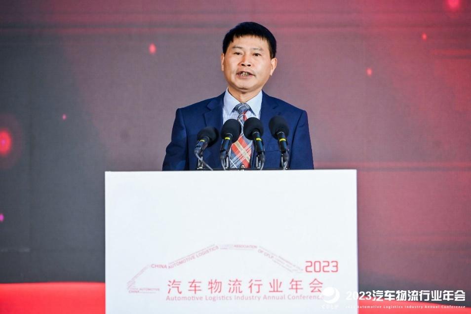 “2023汽车物流行业年会”在十堰召开