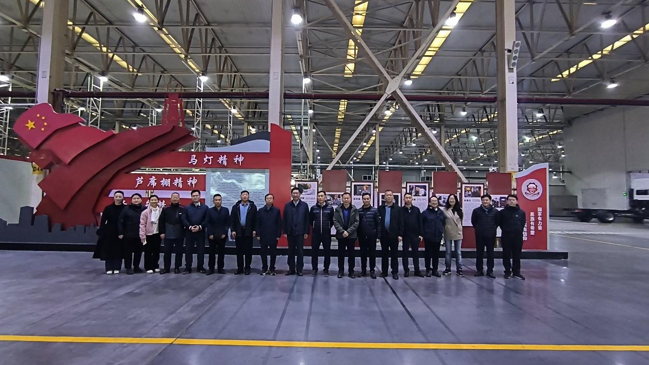 “2023汽车物流行业年会”在十堰召开