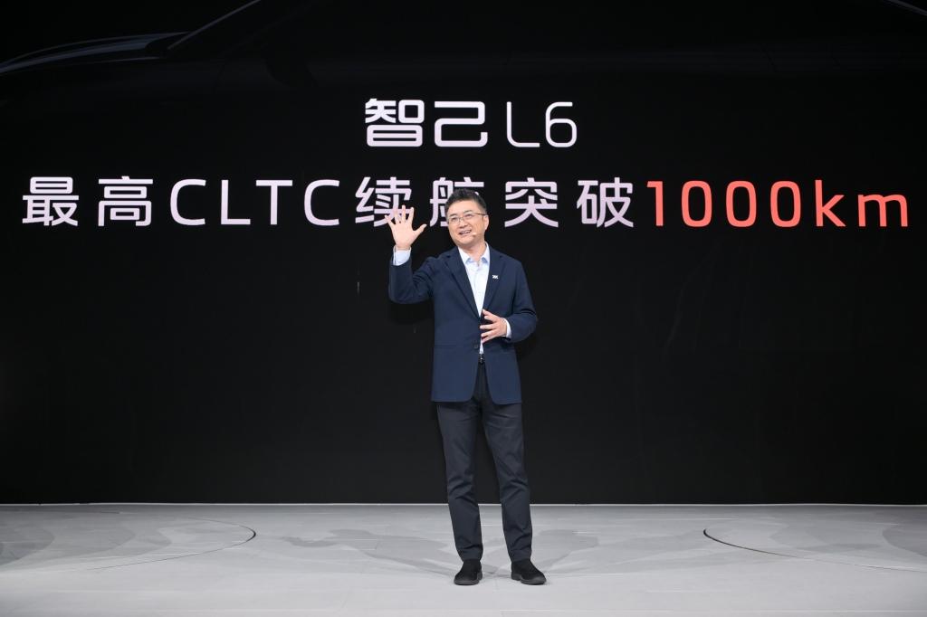 金晨亲手交付“超级爆品”,广州车展百人喜提智己LS6
