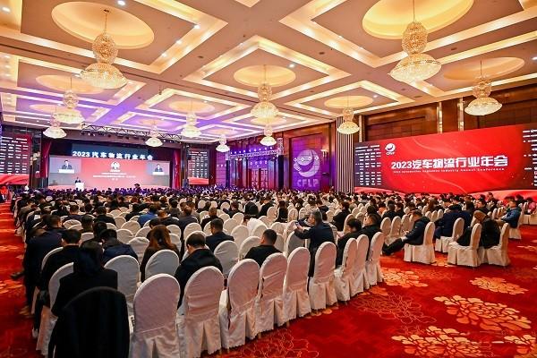 赋能客户降本增效,东风商用车参加2023汽车物流行业年会