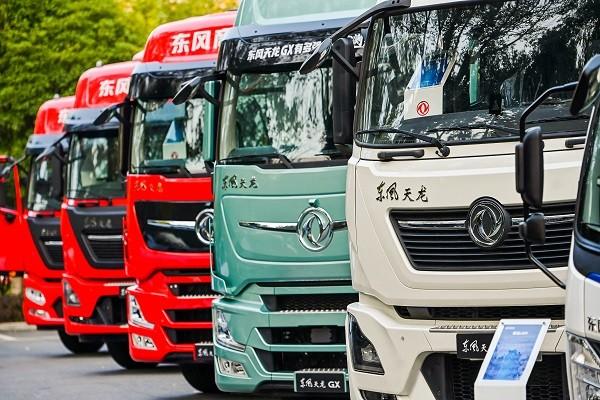 赋能客户降本增效,东风商用车参加2023汽车物流行业年会