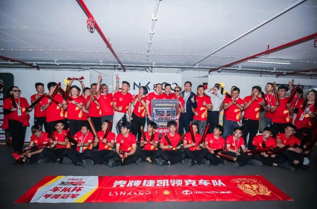 70周年与20周年的奇妙相遇 中国速度与世界赛车的巅峰对话
