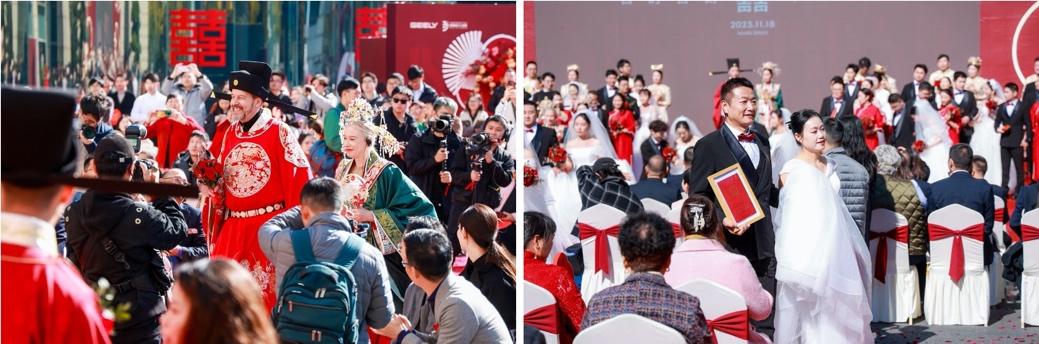 吉利创业37周年庆 极氪排面王车队护航集体婚礼