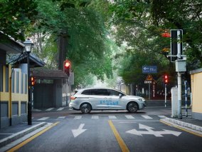 从南京到西安 威然带你奔赴一场自得舒适的City Drive