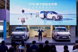 五星满配家用MPV”上汽大通MAXUS G70，携2024款G90广州车展重磅上市