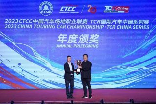 N品牌斩获TCR China与TCR World Tour年度总冠军 北京现代向新再发力