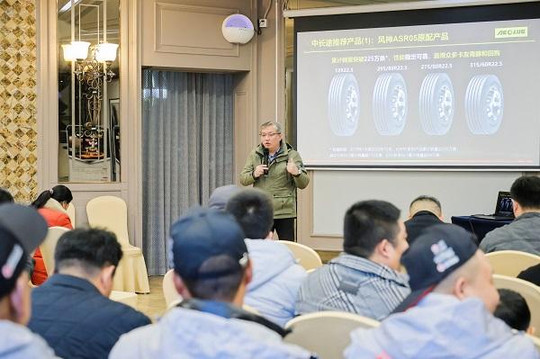 助力卡友向上生活,东风天龙哥大赛(第7季)前三站圆满收官