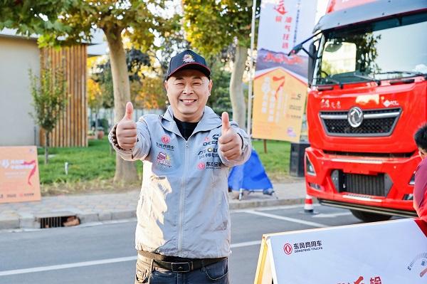 助力卡友向上生活,东风天龙哥大赛(第7季)前三站圆满收官
