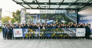 G.E.T众测计划第一弹来袭 eπ007全场景长测正式启动