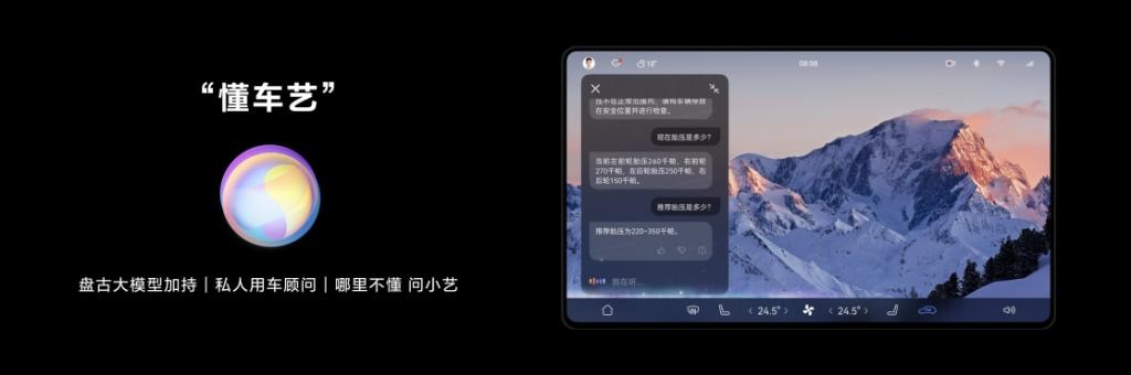 坚持自己的节奏!鸿蒙智行以创新击破汽车行业内卷乱局